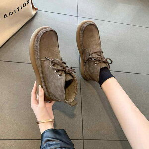 u[c fB[X H~  V[gu[c EhgD [XAbv R ₷ ₷ ɂ JWA ig O wlC [q[ 35 36 37 38 39 40 41 42 J[L 