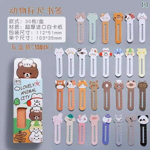 w 킢  K ubN }[N  Nbv  q ̂ J w v[g ̎q j̎q l 