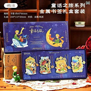  q܂  ubN }[N Zbg :   l Instagram X^C ▭ 킢  - w  j v[g