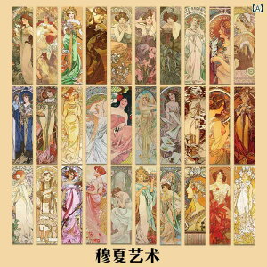 ~V ubN }[N NVbN G |pI Mtg j[N I  nI y[W }[J[.IV