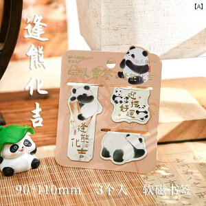 nbs[ xA tH[` Jg[ X^C g }Olbg ubN }[N 킢 j w Ǐ y[W }OlbgNbv  Mtg