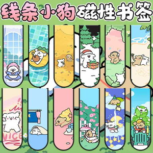 j[ C ps[ }Olbg ubN }[N S[fgo[ w q Ȃ [  Nbv