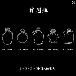 hCt[ ubN }[N DIY Ntg ޗ  t W{ bv   A XebJ[ {g.IV