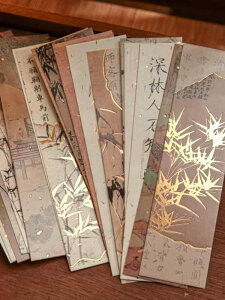 痢  R :  L G ubN Nbv `ꂽ gI `Ci 蔲    }[N.IV