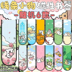 킢 q̂ { }Olbg  ubN }[N { Œ Nbv w XebJ[.JtJ[IV