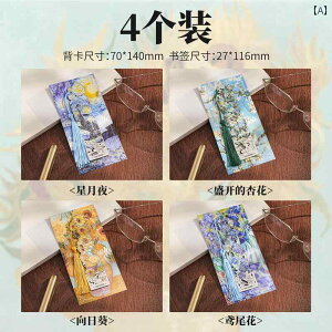 Be[W Sbz G ubN }[N  ^J NVbN `Ci  ▭ Zbg ̋{   yY Nbv w  Mtg a 搶