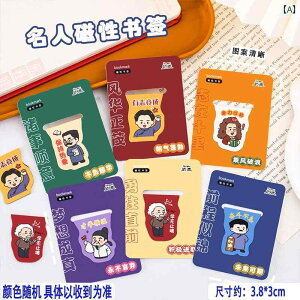 ubN }[N w 蕨  J I  [ p  }Olbg ܕi.JtJ[IV