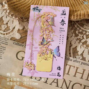 12  I[_[ ^J[ ubN }[N ԕ 蔲 V[Y w Ǐ Nbv.JtJ[IV