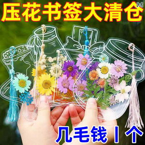 DIY ubN }[N  XvO {g  [t w  Ntg.JtJ[IVVvX^C