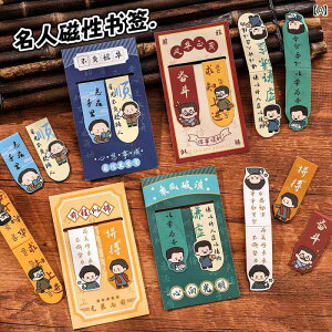 CXs[V ӂ Zu }Olbg ubN }[N 킢 Ǐp Nbv V N [  Mtg