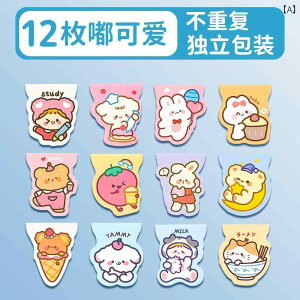 }Olbg   qp ubN }[N w 킢 Mtg  l INS X^C ̎q Nbv 