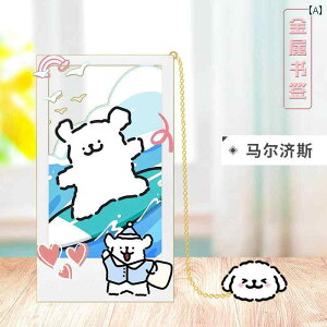 q S[fgo[ }`[Y Aj    ubN }[N wp X^fB.JtJ[IV