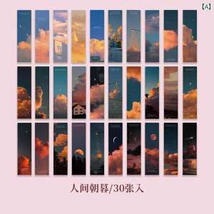 ݂ V[Y ubN }[N 30F z   _ i Sbz  Ǐ y[W |pI L f J[h  Instagram 킢  Mtg