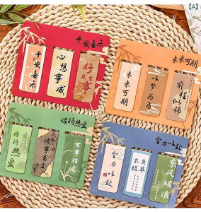 gݍ킹 }Olbg ubN }[N   wp Ǐ }[J[ Zbg.JtJ[IVVvX^C