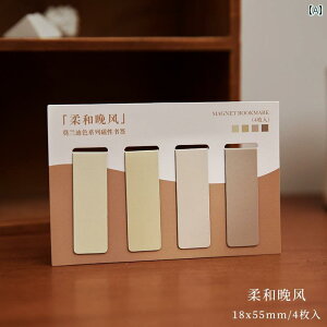 fB n }Olbg  ubN }[N Ǐ Nbv DIY  J[h Mtg 4 _ Zbg.JtJ[IV