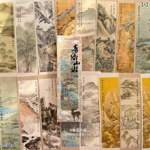 `I `Ci ΂ i   ubN }[N { ^bZ g G  `Ă wV w 蕨