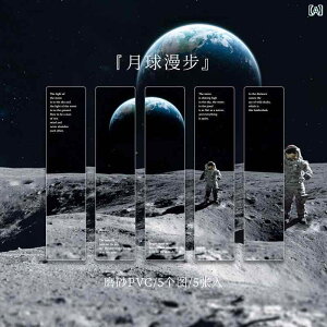 z        PET ubN }[N w  Instagram f DIY  Nbv / W[iO pi