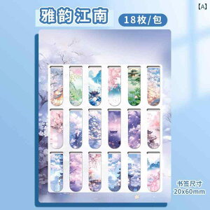 C ubN }[N gI `Ci  Nbv w n pI Ǐ }[J[ CXs[V ^ eLXg