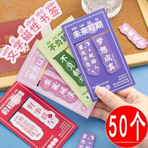 `x[V ߂ }Olbg  ubN }[N  w ubN}[Nz_[ Instagram e  Ȃ X^C hI Mtg