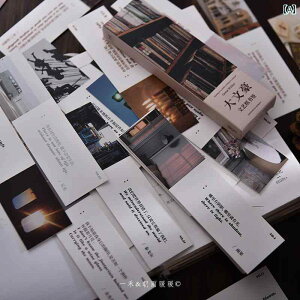 Yihe L Ƃ  W CXs[V ӂ A[g ubN }[N w Instagram p  \ L  DIY J[h