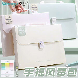 tbV AR[fBI obO 12 pbNe LE  w eXg p [ tH_[ C[h nh ݂艺 \ l Z CX^ O 