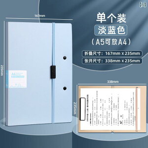 ܂肽 tH_[ Nbv t@C _   DP  ̎ w  p  {[h ` }bg |[^u  pi A4  ܂