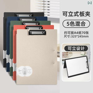 p tH_[ t@C ItBX pi VO Nbv _u ܂肽  {[h CeBO A 3 zz  _  @\ w eXg I[KiCU[  Œ