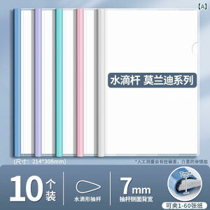 A4 o  tH_[ / t@C I[KiCU[ ޕ[    p |[g  pi { \Ȃ     H^ Nbv