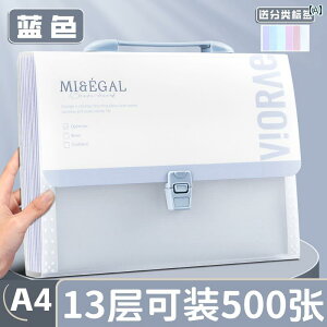 AR[fBI obO [ wE we 13w eXg p 莝 tH_[ A4 Ȗ  I[KiCU[ l