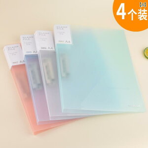 �t���b�V�� �L�����f�B �J���[ �t�H���_�[ �w���p 4 �p�b�N �D�P ���� �L�b�g �}�� �� ���� ���� �p�� �I�[�K�i�C�U�[ ���� ���V�[�g �t�@�C�� �f�X�N �g�b�v ���� �I�t�B�X �p�i ���� ����