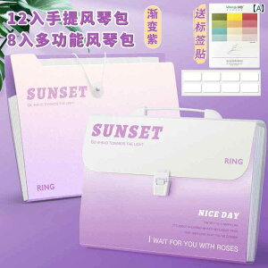 A4 nhwh tH_[ /  p obO w p [ we Ql  AR[fBI ubN Nbv Ȗڕ I[KiCU[