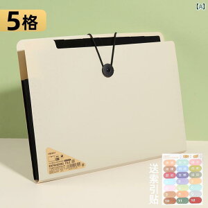 AR[fBI  w tH_[ A4 TCY ItBX ނ t@C obO eʂ eXg y[p[ Nbv  wp I[KiCU[ Dw ubN oYO f q