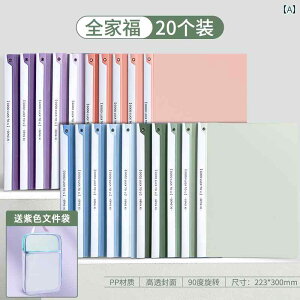 w 3Ni 2Njp ] o[ tH_[ w K i V w A4 TCY   P[X eXg p z_[ o [Y[t oC_[ I[KiCU[ [ obO