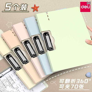 tH_[ t@C Nbp[ A4 y[p[ Nbv ItBX pi {[h CeBO ܂肽  ubN @\ ~[eBO }bg p [ 