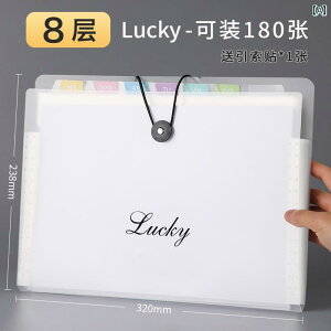 A4 w w eXg p [ obO 킢  CT[g t w Z - AR[fBI @\ t@C I[KiCU[