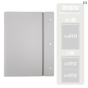 ܂肽ݏ q A4 tH_[  p   ̎  z_[ I[KiCU[ Dw f DP L^ [ obO