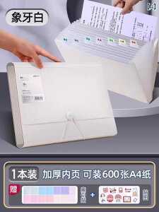 ܂  A4 TCY  t@C     c[eʂ  obO  ł܂.IV