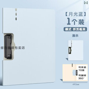 tH_[ t@C Nbp[ A4 y[p[ Nbv ItBX pi {[h CeBO ܂肽  ubN @\ ~[eBO }bg p [ 