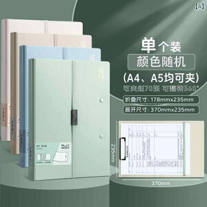 tH_[ A4 ܂肽 Nbv {[h t@C _ DP  ̎  I[KiCU[ w eXg p CeBO ` }bg |[^u Œ hLg