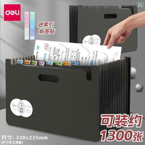  AR[fBI obO A4 |[^u tH_[ fXN gbv I[KiCU[  eXg y[p[ [   w hLg e CT[g t@C