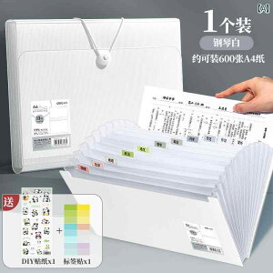 w  tH_[ AR[fBI obO t@C eXg y[p[ A4 y[p[tH_[ E  c[ wE wE Z ށE [