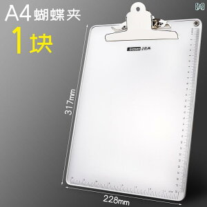 tH_[ Nbv {[h  [ ItBX c c ^ ̎  y[p[ A 5  @\ j[ Tuy[W  tH[ w h / m[g n[h pbh