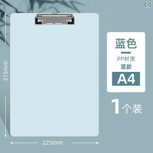 A4 tH_[ Nbv {[h hLg w ItB CeBOpbh c[ 킢 fXN gbv @\ CeBO [ ItBX pi Xg[W 