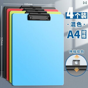 w A4 TCY t@C tH_[ Nbv  p ML pbh ItBX pi   _  c ^  Xg 