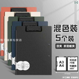 A4 ܂肽 tH_[  pi pbh CeBO {[h  [Y[t  _u Nbv @\  t@C eXg p I[KiCU[ _  cp