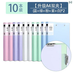 A4 tH_[ _u Nbv t@C ItBX pi eXg p [ obO @\ _ I[KiCU[ w ubN  z_[ e CeBO