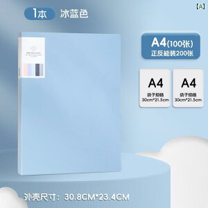 A4 tH_[i  CT[g tj w i  p [ obOj w y ̂ V[g ubNj ܏ RNV K܂ ItBX t@C [Y[ H _