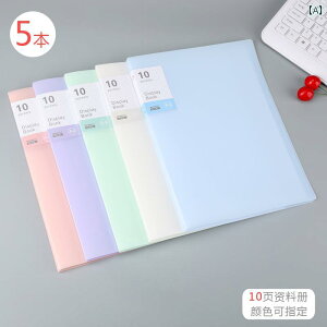 fB J[ A4  tH_[ t@C CT[g w eXg p I[KiCU[ y oCfBO ubN