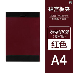 [ ܁F t@C Nbv {[h ^ @\ CeBO / A 3 tH_[.JtJ[IVVvX^C