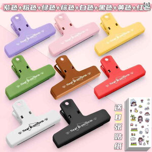 ������� �m�[�g ���͂� ���C �X�i�b�v �}�J�����^ �I�t�B�X �p�i �傫�� �R�^ ���ނ� �̎� ���p ���@�\�� ��^ �N���b�v�z���_�[ ���^�� �o�^�t���C �N���b�v�� ����